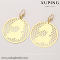 60211 Xuping top grade factory price personalized ball shape two pieces jewelry set imitation jewelry